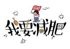 类似于8x网址
