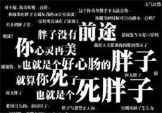有什么账号共享app
