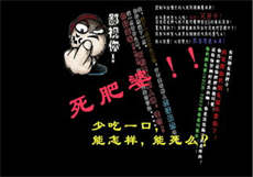 视频播放失效怎么解决
